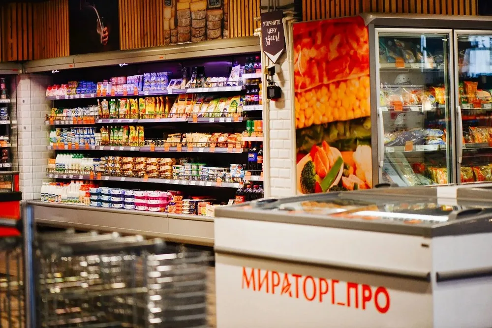 Прилавок мясной продукции Мираторг_PRO
