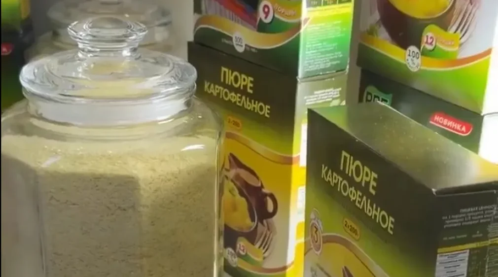 Картофельное пюре брянского производства на выставке