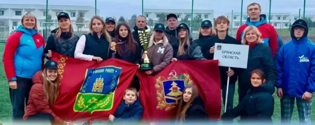 Сборная Брянской области с флагом региона