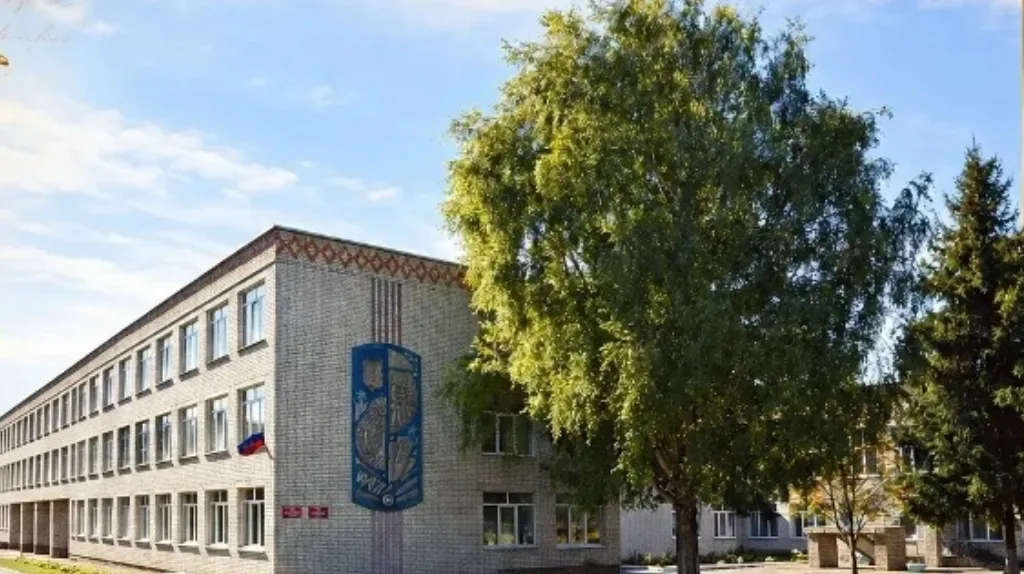 Здание Стародубской средней школы №2
