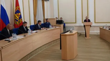 Официальное совещание в администрации Брянской области