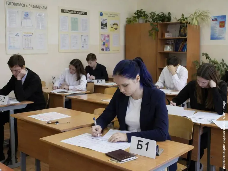 Брянским абитуриентам нужно набрать 40–46 баллов ЕГЭ для поступления в вузы
