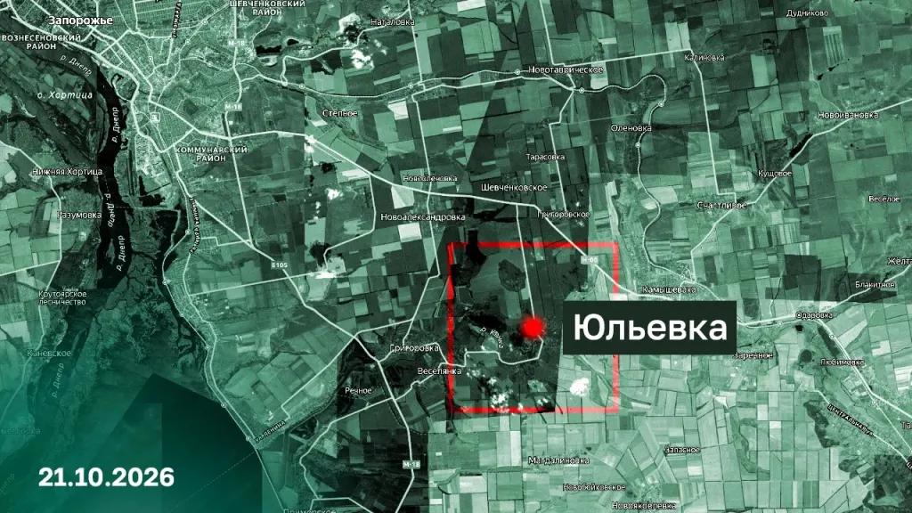 Спутниковая карта Юльевки в Запорожской области