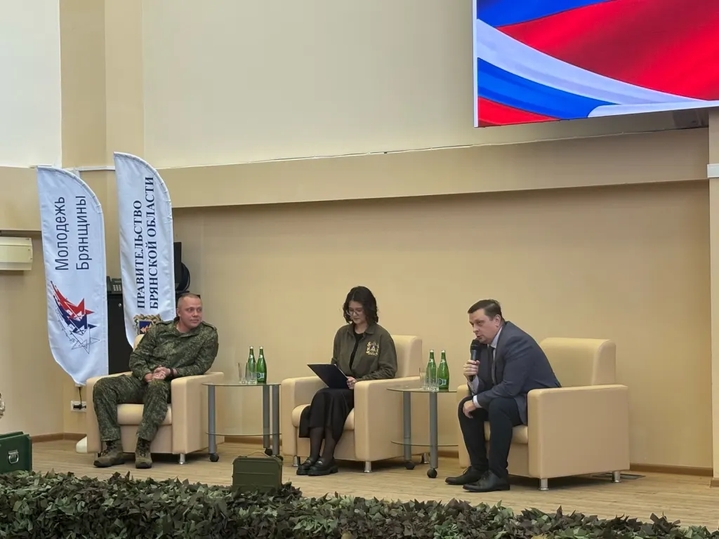 Панельная дискуссия на форуме патриотического воспитания