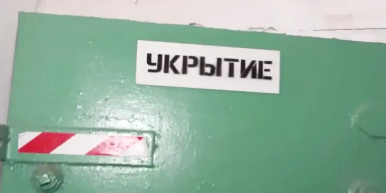 Губернатор запретил приближаться к школам №66 и №53 в Брянске после атаки беспилотника
