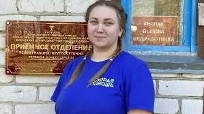 Анастасия Хвастова пришла фельдшером в Дубровскую ЦРБ после обучения в медколледже