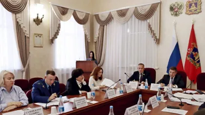Заседание комитета Брянской областной Думы
