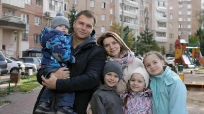 Брянские многодетные семьи получат компенсацию 50% стоимости обучения детей