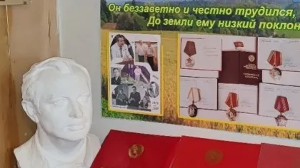 В Погарском районе открыли музейную экспозицию о Герое соцтруда Михаиле Баранке