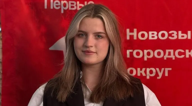 Василиса Артеменко заняла второе место на региональном конкурсе «Первый студенческий»