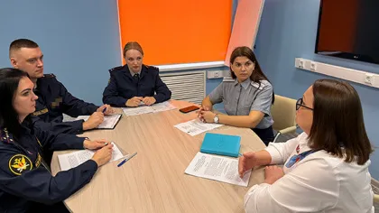 В Брянске обсудили трудоустройство осужденных в рамках пробации