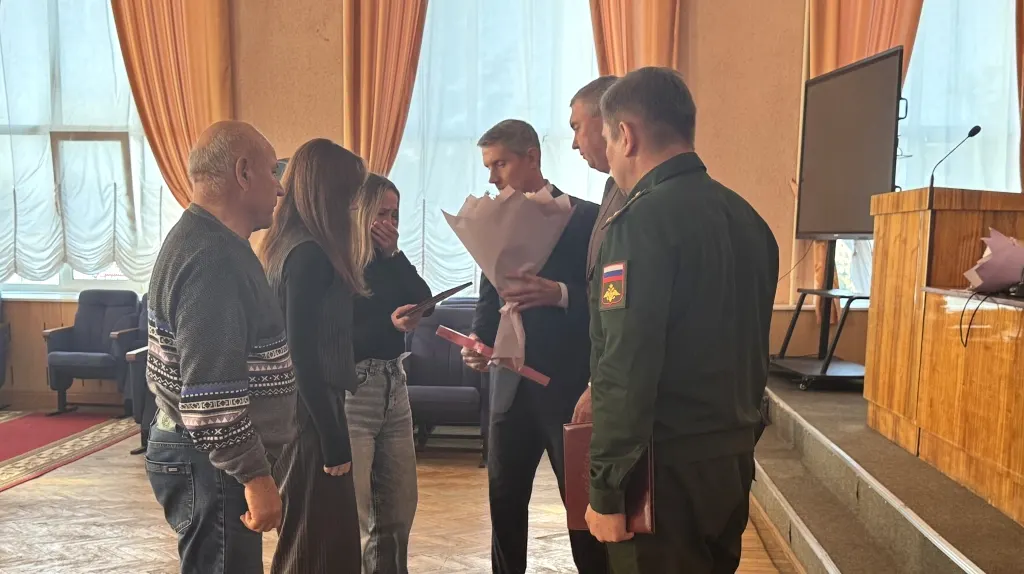 Вручение государственных наград семьям в администрации