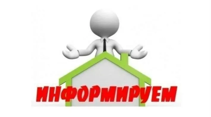 В Новозыбкове отключили воду из-за аварии на водопроводе