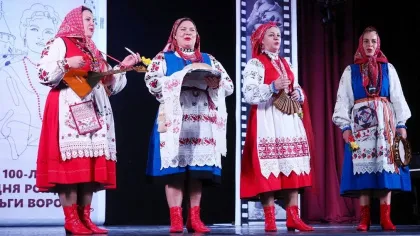 Брянский ансамбль «Макоша» получил лауреатство на конкурсе народной песни в Смоленске