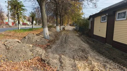 В Брянске на улице Ульянова начали капитальный ремонт тротуаров и дорог