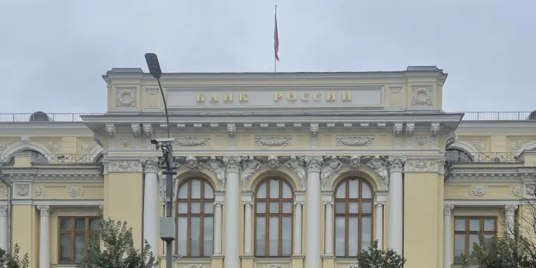 Банки готовят повышенные ставки по вкладам к концу года