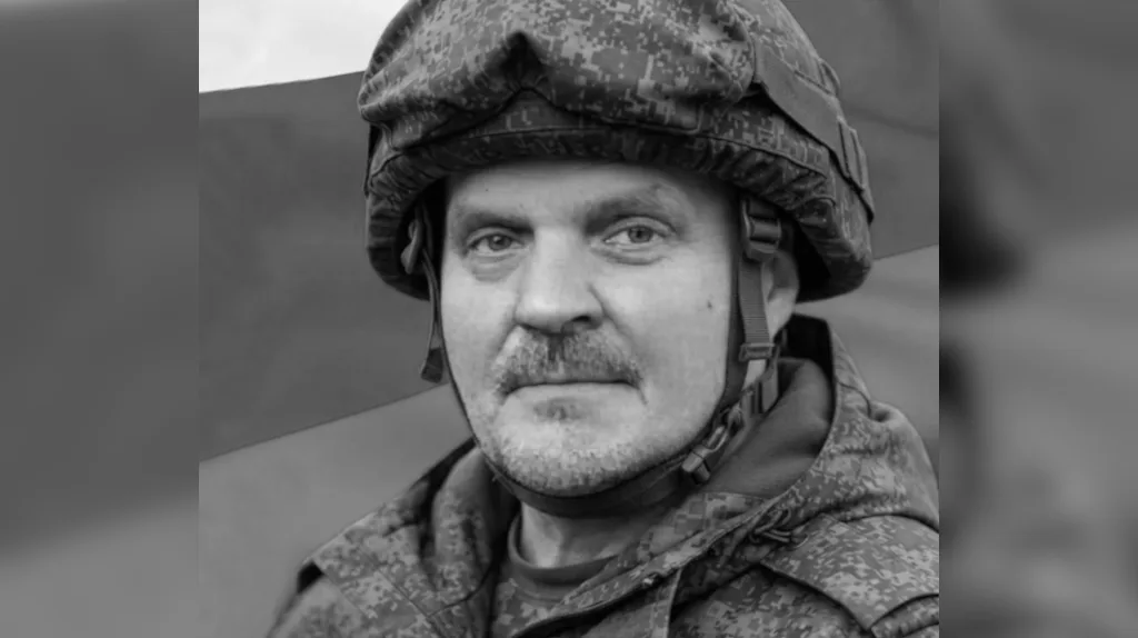 Портрет военнослужащего в боевой форме