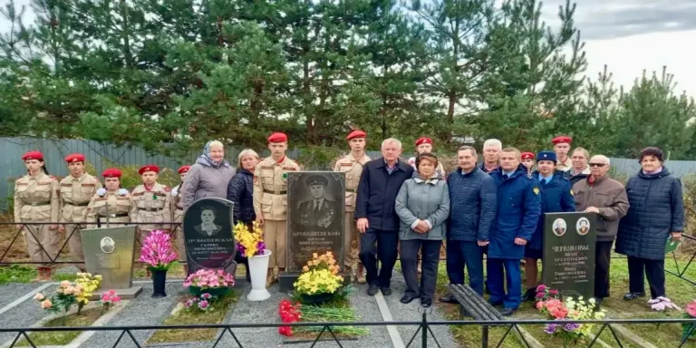 В Выгоничском районе почтили память прокурора-партизана Дробышевского