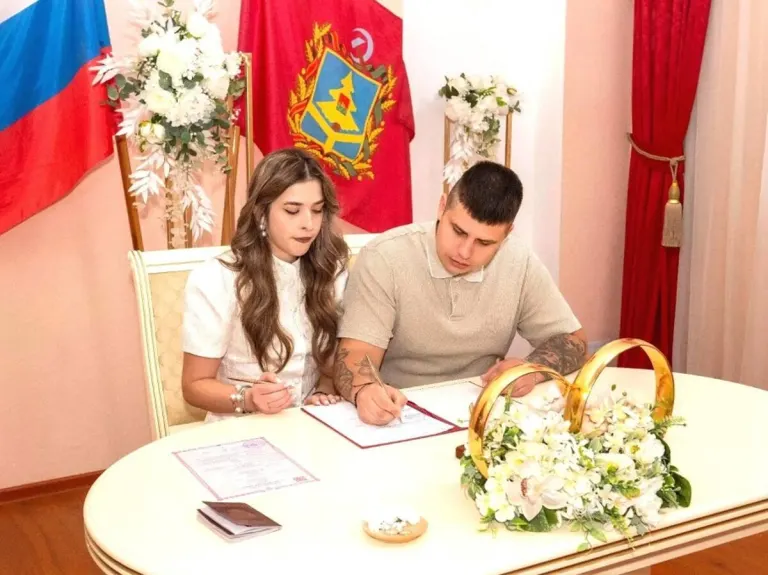 Тысячная пара зарегистрировала брак в ЗАГС Советского района Брянска