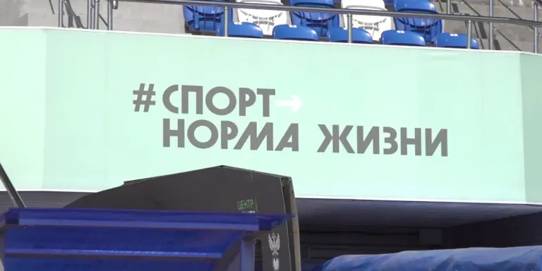 Семья Халепо-Яковенко из Климово вышла в финал фестиваля «Спортивный движ»