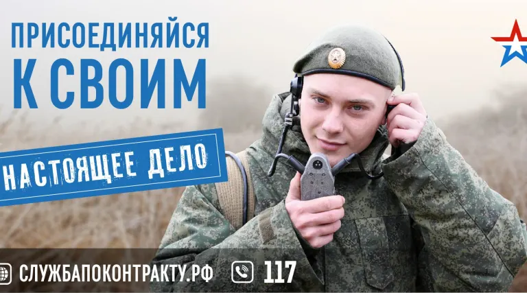 28 октября отмечается День армейской авиации