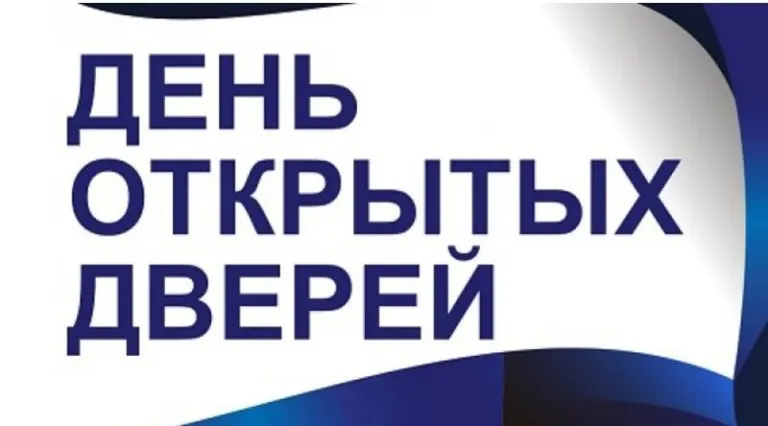 МВД приглашает выпускников на дни открытых дверей в Рязани