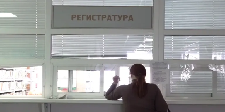 Как получить медпомощь в России без прописки: рекомендации депутата