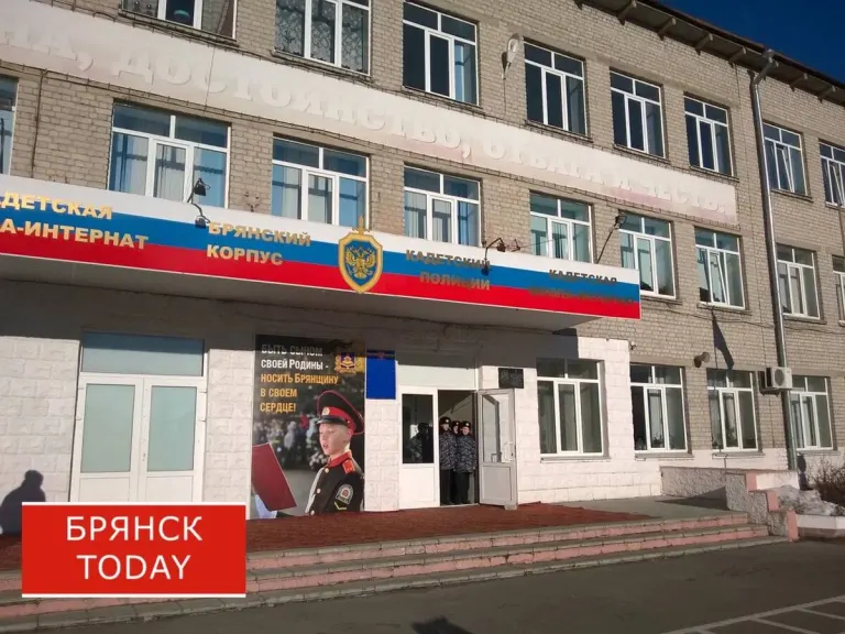 Брянские кадеты заняли второе место на международном слете в Санкт-Петербурге