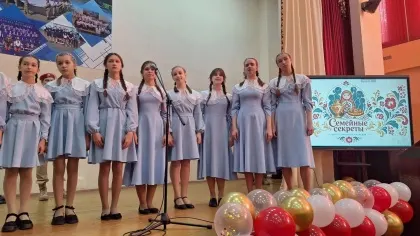 В Брянске открыли Центр семейного наследия «Семейные секреты»
