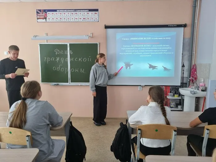 В Вышковской школе провели занятие по гражданской обороне
