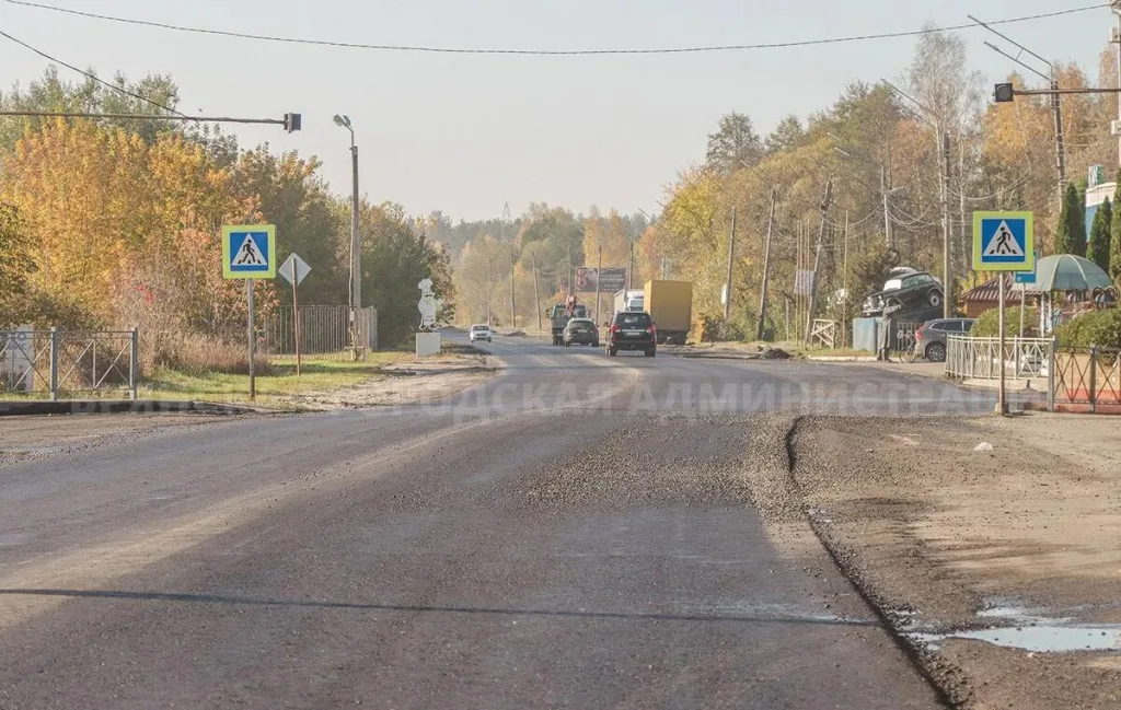 Капитальный ремонт дороги в Брянске