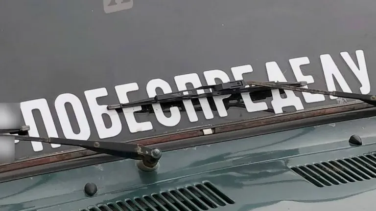 Газ на АГЗС в Брянской области подорожал до 50 рублей за литр