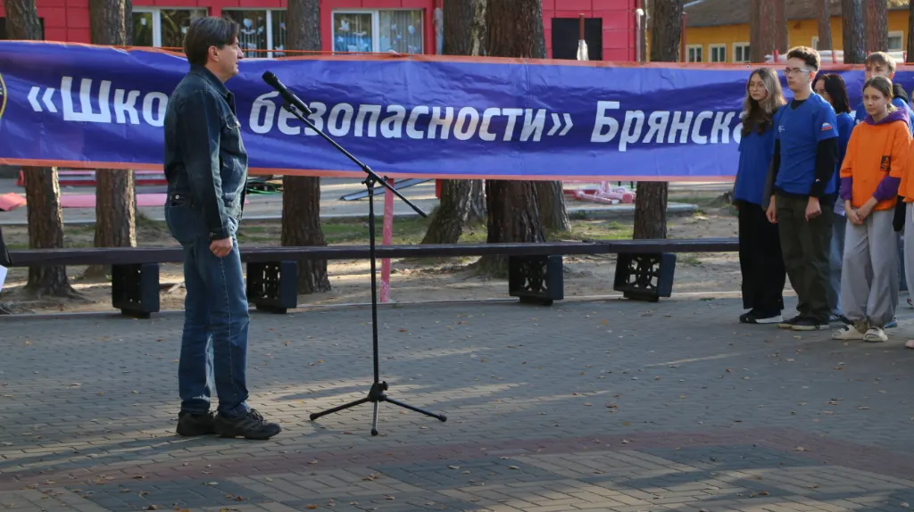 Открытие смены в лагере «Огонёк» со спикером