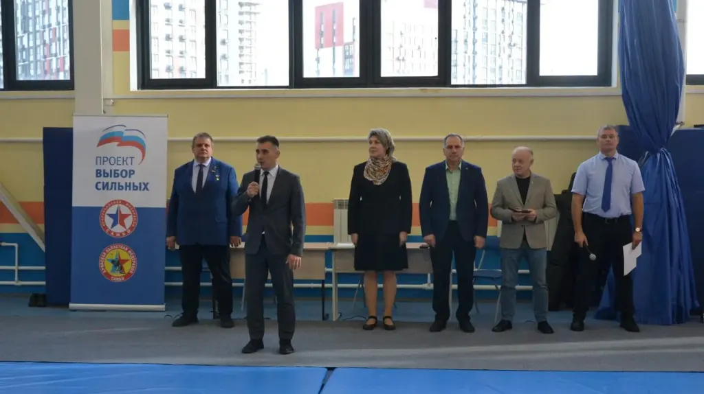 Официальные лица на открытии первенства по самбо