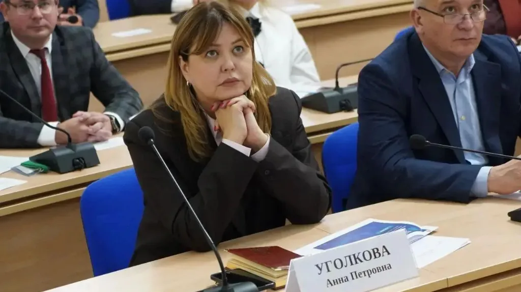 Анна Уголкова на заседании правительства