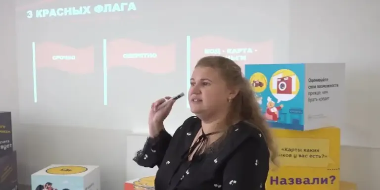 Брянских школьников научили распознавать мошенников и дроперство