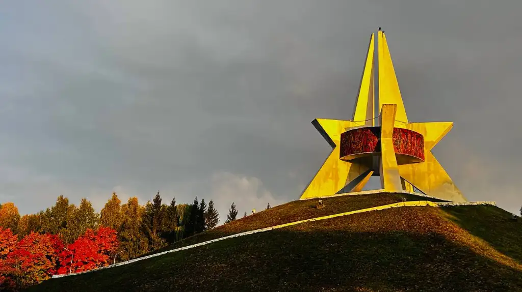 Памятник символ Дня народного единства
