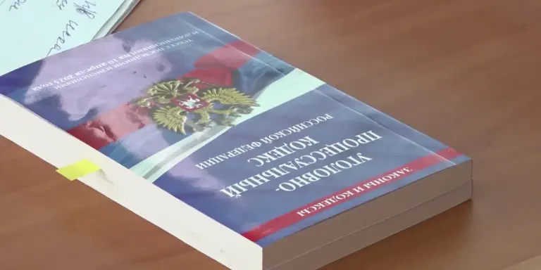 Какие костюмы на Хэллоуин могут обернуться штрафом в России
