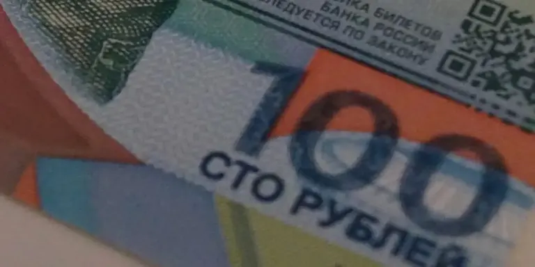 С 2027 года федеральные ведомства повысят оклады некоторым сотрудникам в два раза