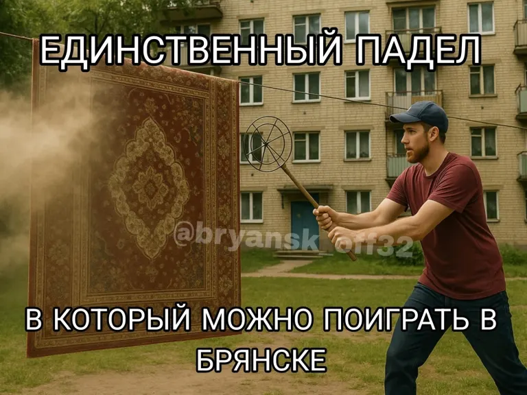 Падел могут добавить четвёртым уроком физкультуры в российских школах