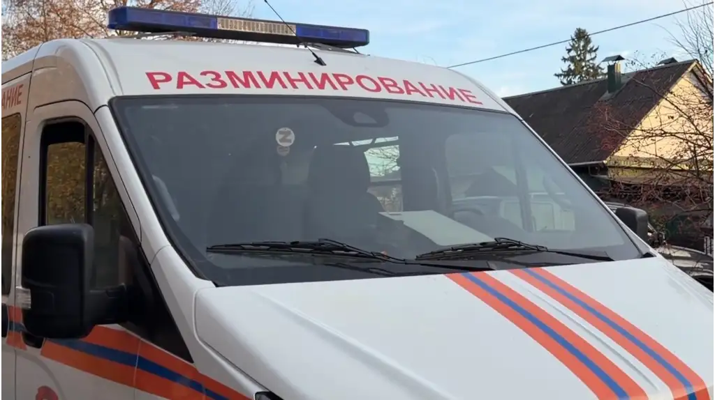 Машина спецслужб для разминирования