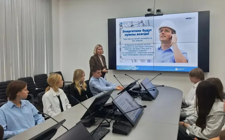 «Брянскэнерго» провела профориентационную экскурсию для девятиклассников