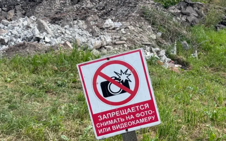 Суд подтвердил законность увольнения брянского ветеринара за заклеенные камеры