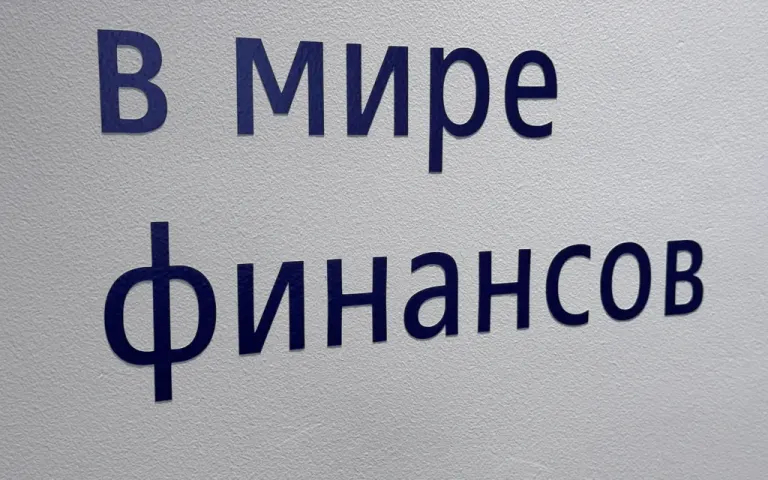 Как получить пенсию в 100 тысяч рублей: советы депутата Госдумы