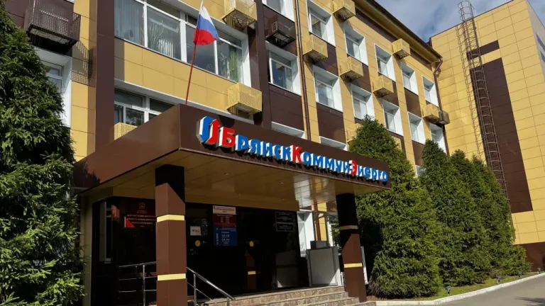Суд дал «Брянсккоммунэнерго» два года на разработку плана снижения выбросов