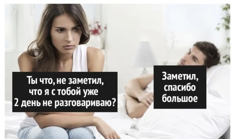 В Брянске +12 градусов и пасмурно