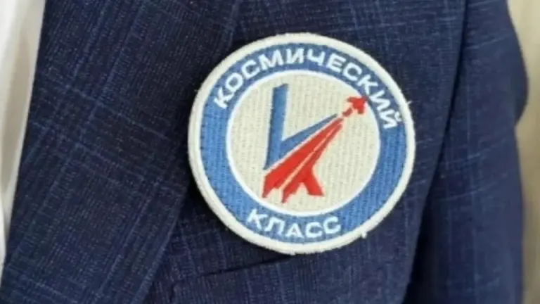 В Клинцах открыли первую космическую площадку при гимназии №1