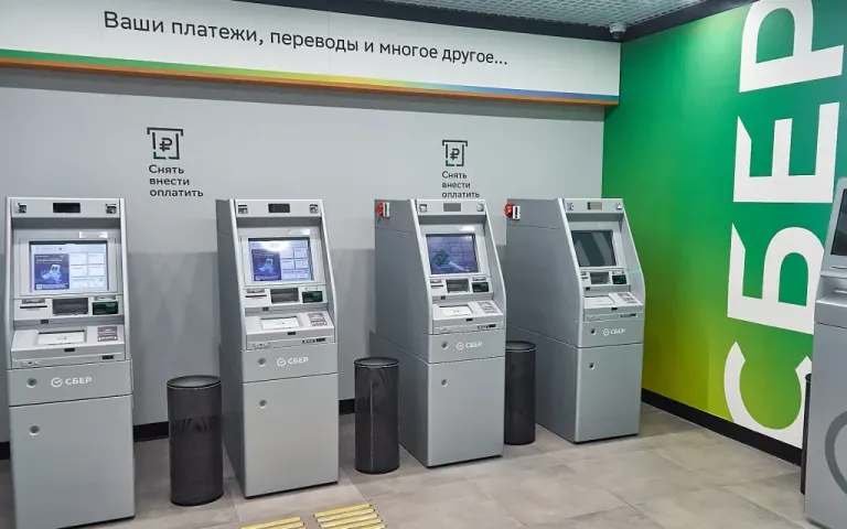 Сбер представит новую стратегию развития на презентации для инвесторов 12 ноября