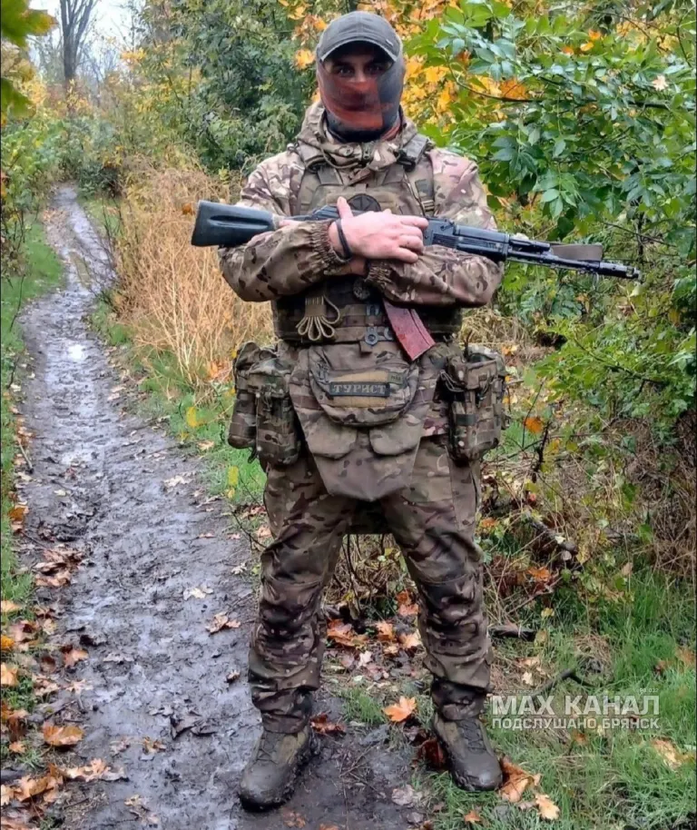 Осень уходит, приходят холода