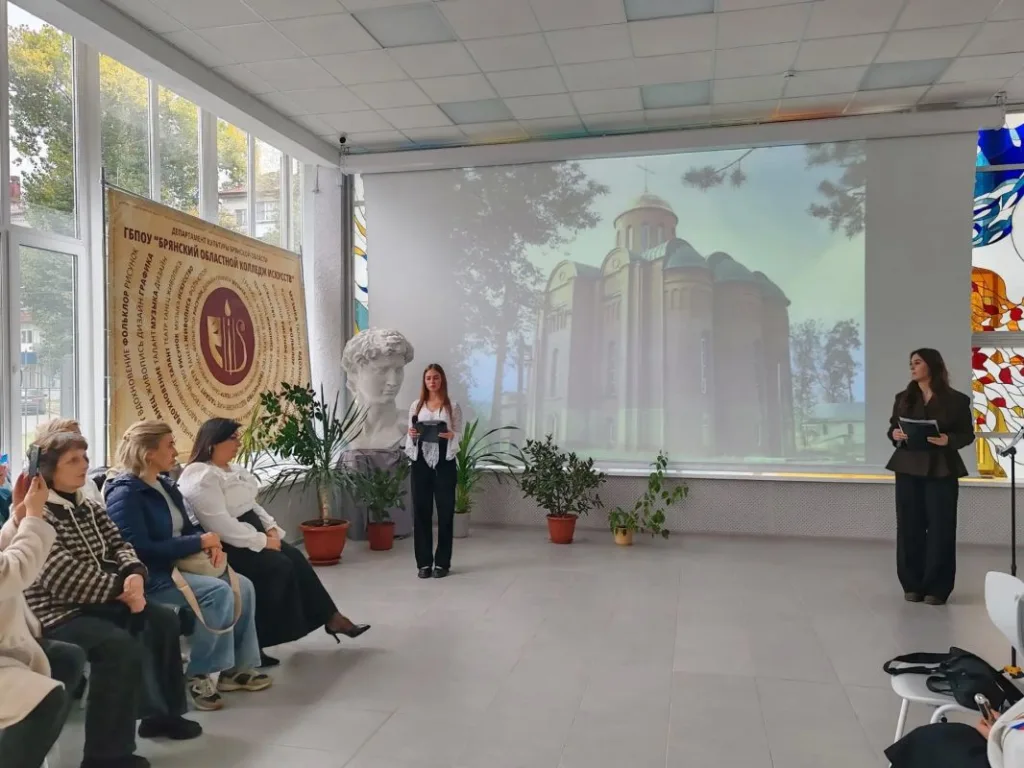 Открытие выставки в колледже искусств Брянска